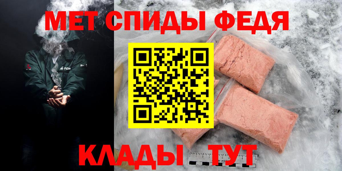 Amphetamine 97%  Amphetamine  Amphetamine  Нижнеудинск  Вход с VPN 