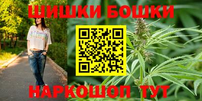 мефедрон VHQ Белореченск
