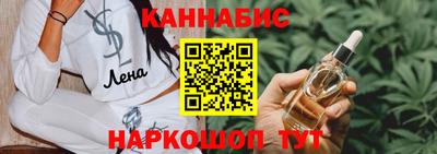 мефедрон VHQ Белореченск