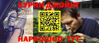 меф VHQ Белорецк