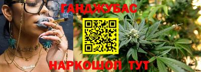меф VHQ Белорецк