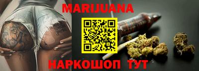 мефедрон VHQ Белореченск