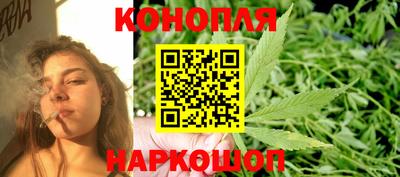 мефедрон VHQ Белореченск