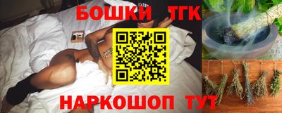 меф VHQ Белорецк