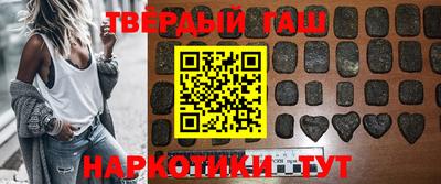 винт Бердск
